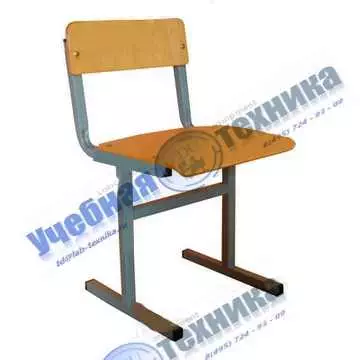 стул ученический, школьная мебель